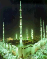 منصة رياحين